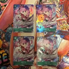 ペローナ SR パラレル 4枚セット　OP12-034