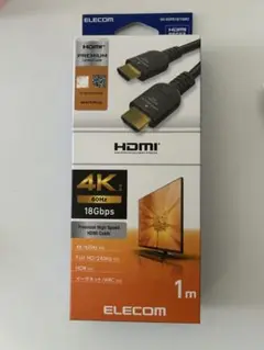 ELECOM 4K HDMIケーブル 1m