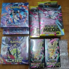 MEGAドリームex ニンジャスピナー シュリンク付き BOX - メルカリ