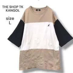 THE SHOP TK×KANGOL　バイカラービッグシルエットTシャツ　L