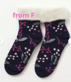 かなよこ様 リクエスト 2点 まとめ商品