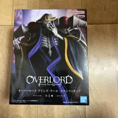 OVERLORD アインズ・ウール・ゴウン フィギュア