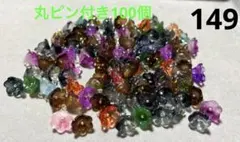 Item thumbnail for item 25e3afbe-895b-4ebb-8b3e-ac455b9f3d85