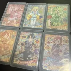 アイプリ カード ミラクルカード リング 第4弾 コンプセット