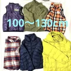 男児アウター6点セット 冬物 100〜130cm【目立つキズ汚れなし】