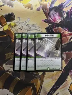 Item thumbnail for item b84a5616-e7c3-4c7f-93bf-671984ec5348