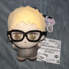 2025年最新】ちびぐるみ ハイキューの人気アイテム - メルカリ