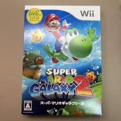 スーパーマリオギャラクシー2 Wii
