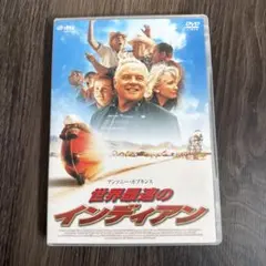 Item thumbnail for item 523efd9e-ca1f-4e34-bd22-2404560b2624