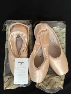 グリシコ2007 6.5 2足セット