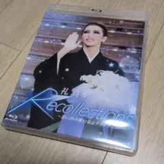 礼真琴　Recollections