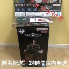 一番くじ クローズ＆WORST ラストワン賞 花木九里虎 MASTERLISE