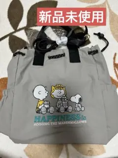 【新品・未使用品】スヌーピー 2way ナイロン刺しゅう 巾着バッグ グレー