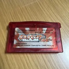 ポケットモンスター　ルビー