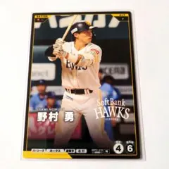 Item thumbnail for item e5236bbb-e84b-48a4-a90d-3fe6c1444a40