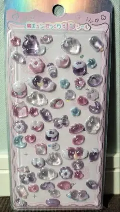 胸キュンぷっくり3Dシール　ボンボンドロップ　くまピンク　うさぎパープル　ラメ入