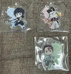 一番くじ 鬼滅の刃 きゅんキャラアクリルチャーム 冨岡義勇 竈門炭治郎 童磨