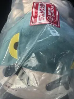 一番くじ クレヨンしんちゃん ～アニメシーンセレクションだゾ～