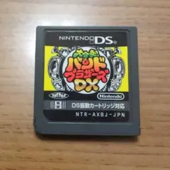 大合奏バンドブラザーズＤＸ