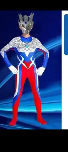 ウルトラマンスーツ 1/1 オーダーメイド コスプレ特撮 2025年