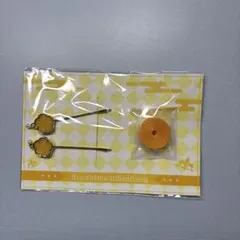 浦島坂田船　センラ　2020春ツ　ヘアアレンジセット