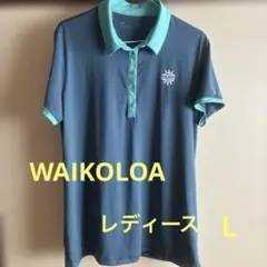 Sony Open in Hawaii ハワイ　限定　ゴルフ　ウェア　ポロシャツ 楽天市場】ハワイ ポロシャツ（ゴルフ｜スポーツ・アウトドア