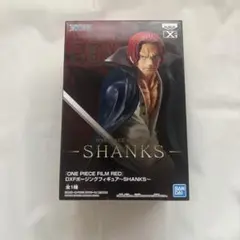 ONE PIECE FILM RED シャンクス DXFポージングフィギュア