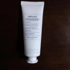 Maison Margiela レプリカ ハンドクリーム