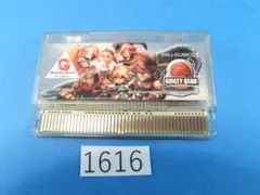 ギルティギアプチGuilty Gear petit ワンダースワン カラー