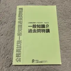 Item thumbnail for item 56940370-ddf5-499f-9755-0deecc2d4146