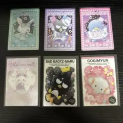 サンリオ ウエハース まとめ