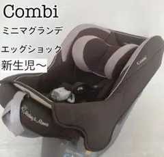 2026年最新】ミニマグランデの人気アイテム - メルカリ