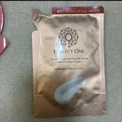 パーフェクトワン薬用リンクルストレッチジェル 50g5/5入荷新鮮 - メルカリ