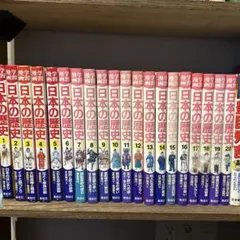 Item thumbnail for item a0c28d0b-28f4-4130-8d3f-69c7fa421773