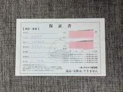 Item thumbnail for item 4444cf15-8c0f-497b-9782-ab290e56cce5