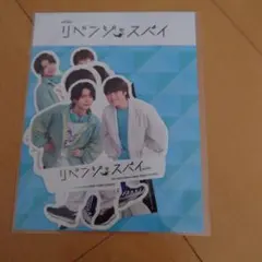 たまみ様 リクエスト 2点 まとめ商品