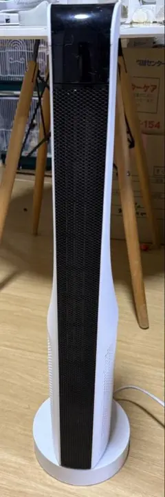 日立スリムファンDCモーターHSF-DC900 リモコンと取扱説明書付　USED 日立スリムファンDCモーターHSF-DC900 リモコンと取扱説明書付 USED