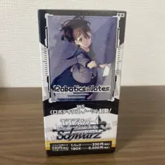 ディスク未開封】ロボティクスノーツ Blu-ray 限定版 全9巻 BOX付