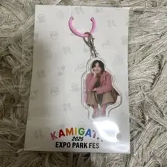 道枝駿佑 アクリルチャーム