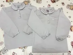 Item thumbnail for item 3e764050-15a5-4eff-bed3-ed6703452e66