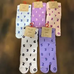 SOU・SOU 玉井商店 足袋下 5足セット 数字柄のサムネイル