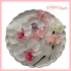 ピンク白2 胡蝶蘭髪飾り 水引 和玉 成人式 結婚式 卒業式 和装前撮り 振袖袴