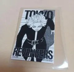 東京リベンジャーズ マイキーマート 新体験展 最後の世界線 灰谷竜胆 ステッカー