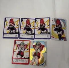 鈴木勝 レイン・パターソン コレクションカード コレカ
