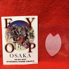 2026年最新】その他の人気アイテム - メルカリ