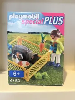 Playmobil special PLUS 4794 モルモットと女の子のサムネイル