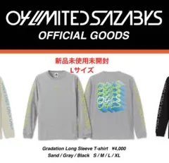 【未開封】フォーリミ ロンT XL 即日発送 2026年最新】04 limited sazabys ロンtの人気アイテム - メルカリ
