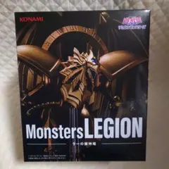 遊戯王 MonstersLEGION フィギュア ラーの翼神竜⑤