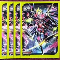 2026年最新】ヴェイズルーグ デッキの人気アイテム - メルカリ