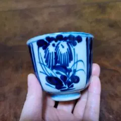 2025年最新】蕎麦猪口 古伊万里の人気アイテム - メルカリ